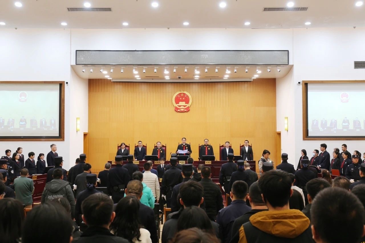 北京延庆法院公开开庭审理全市规模最大的非法捕捞水产品系列案件