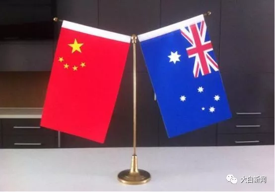 澳媒给中国扣了这么多“帽子”，遭中国驻澳使馆怒怼！