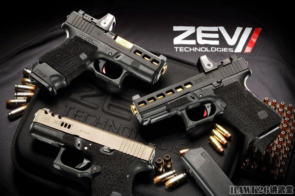 ZEV技术公司定制版格洛克手枪 ZEV技术公司定制版格洛克手枪