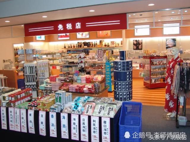 为什么中国游客抢着在日本免税店买茅台酒?网