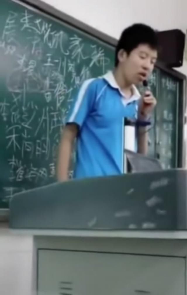 全班英语最差的学生把一首英文歌唱到收费,现