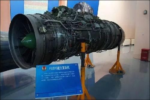 对中国至关重要的三款军用飞机发动机!你了解吗?