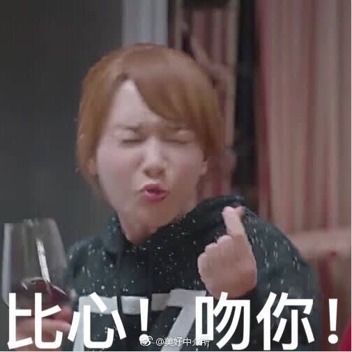 万万没想到,黄轩和黄海波居然撞脸了!