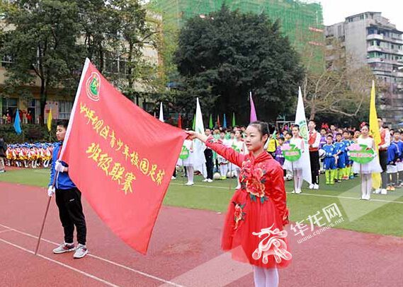 重点大学足球特长生哪里选?重庆沙坪坝区何以