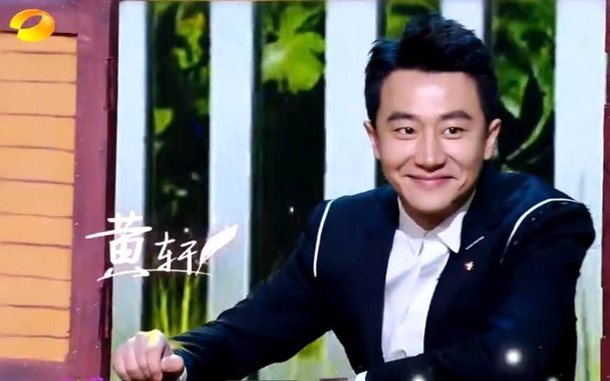 关晓彤变关晓怂,提到男友鹿晗激动到只能说两