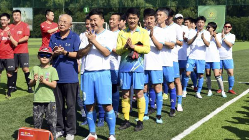 看赛 | 首届“国奥金冠杯”人民足球邀请赛开赛