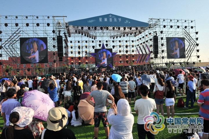 星巢音乐节在殷村举办 青春文艺公社昨晚颁奖