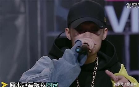 PgOne 到底什么人?辍学玩嘻哈,调侃去世姚贝