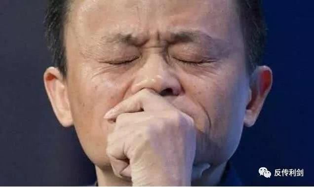 继蚂蚁借呗大量关闭后,花呗又将步入后尘,欠下