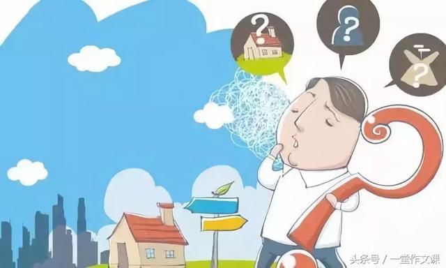 超全!小学1-6年级期末考试作文写作思路