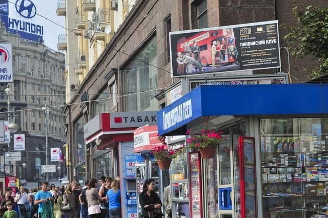 外国人问俄罗斯和中国谁更发达?俄网民:从经济