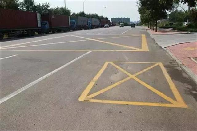 禁止长时间停车到底是几分钟?为什么交规里