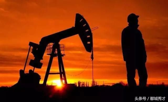 为什么国际油价下降一倍,中国油价反而涨了?