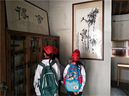 七中育才金堂分校组织七八年级学生走进贺麟先