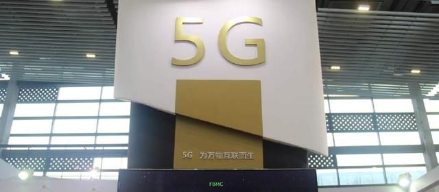 华为5G标准关系着定价权,得5G标准将让每个中