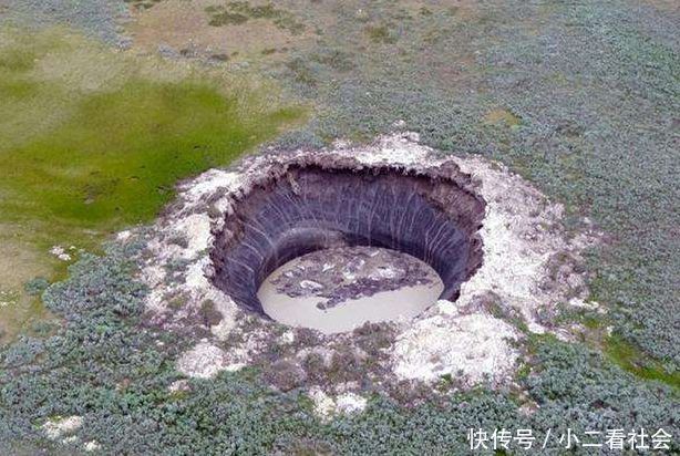 全球最大深坑"地狱之门",冻土融化导致它以每年30米速度推进