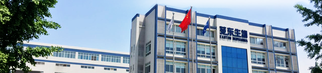 90%收入来自仿制药 持续盈利能力存疑:苑东生物闯关科创板有点悬? 90%收入来自仿制药 持续盈利能力存疑:苑东生物闯关科创板有点悬?