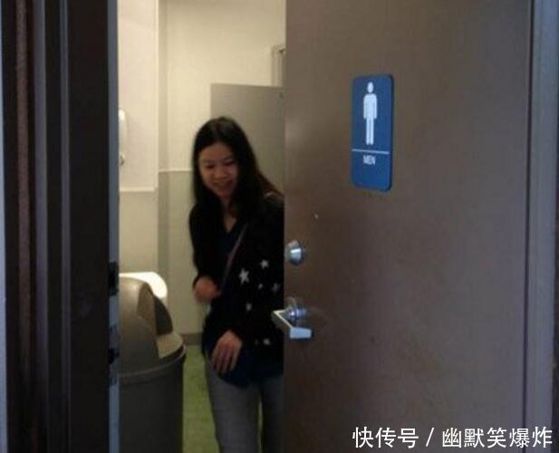 幽默笑话:你能感觉到地球是圆的吗?那是因为它