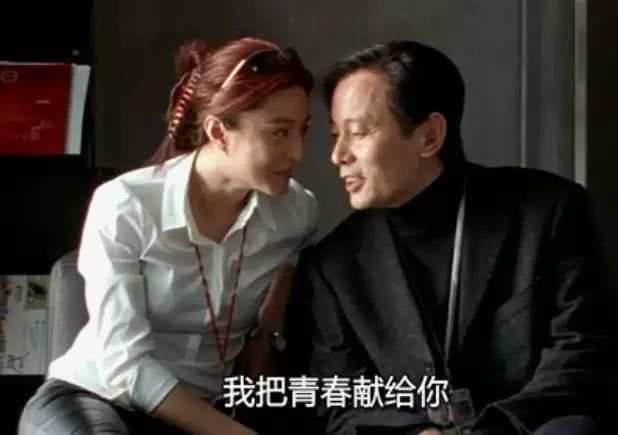 崔永元狂撕冯小刚看似赢了,但其实他像傻X一样