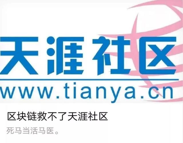 华谊二王早就跑路了