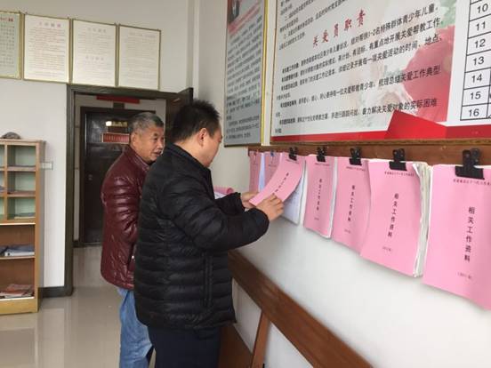 县关工委到芳溪镇指导工作