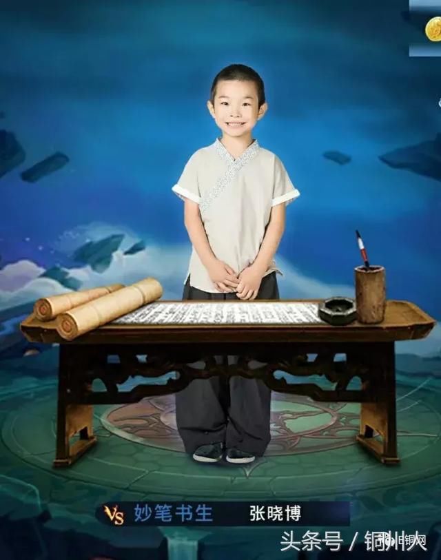 铜川七岁小男孩张晓博受邀参加江苏卫视春晚