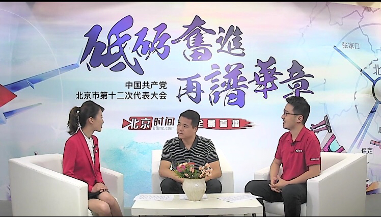 80后法官聊“民告官”:谁能赢  法律说了算 80后法官聊“民告官”:谁能赢  法律说了算