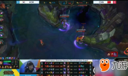 《lol》亚运会中国队决赛视频回放 2018亚运会