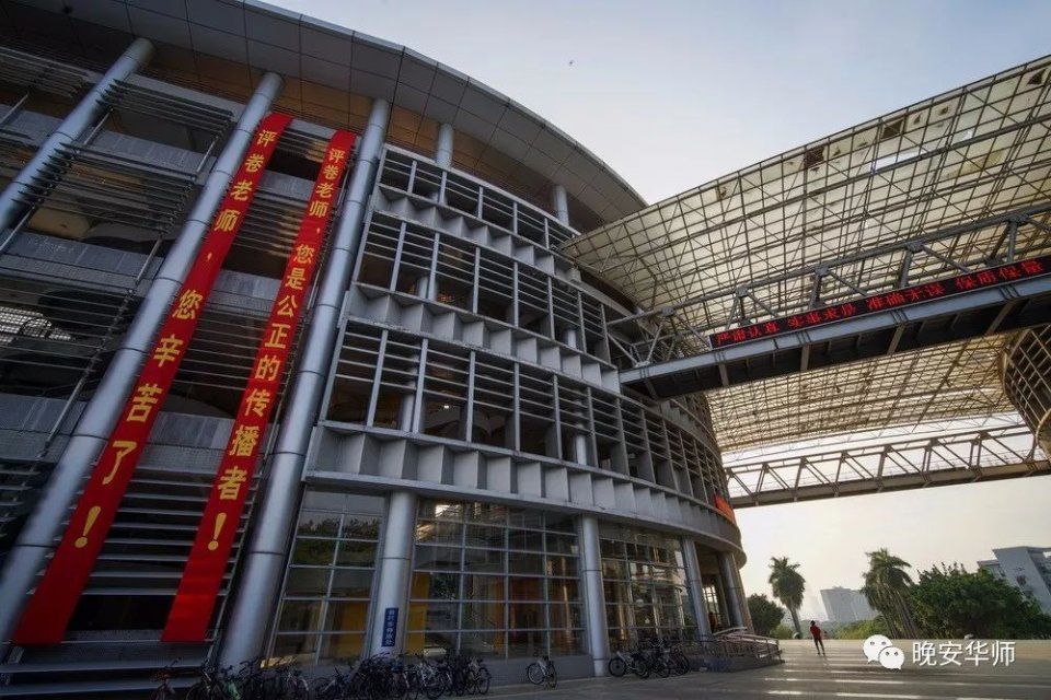 直击阅卷现场!2018广东高考开始阅卷了!老师,