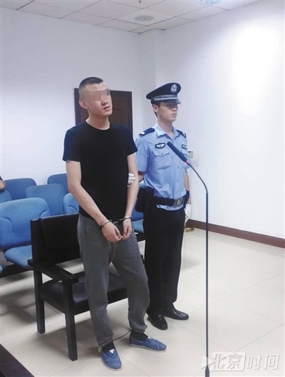 假执法者被控敲诈抢劫49名网约车司机 仅少数司机报警(图1)