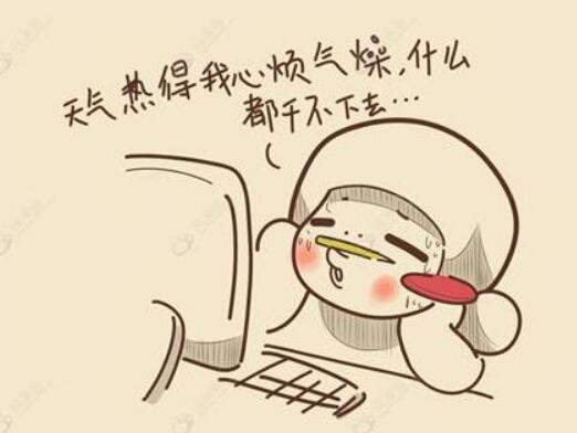 沈阳闷热天气这些人群最危险 超过32度请开空调