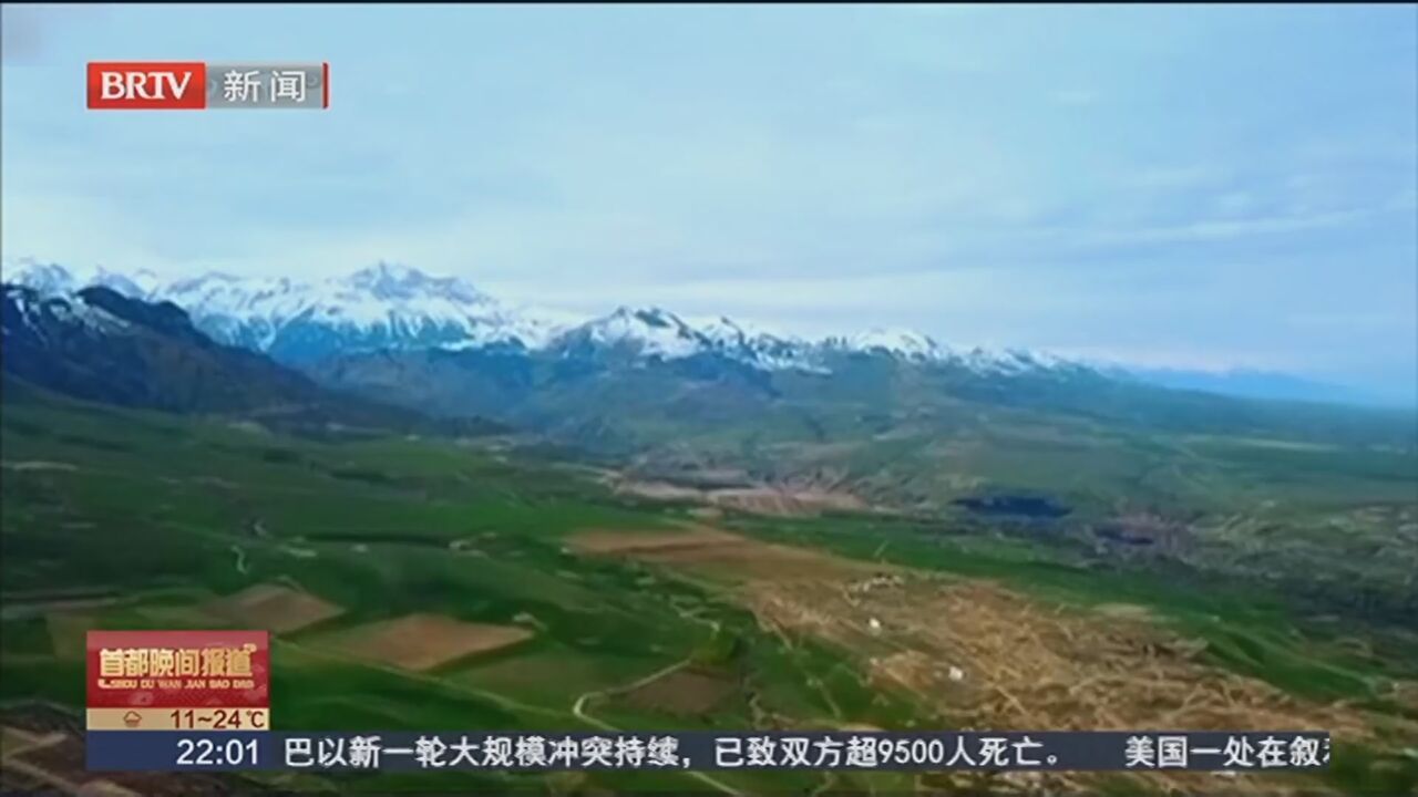 我国发现一批万吨至十万吨级铀矿床_北京时间
