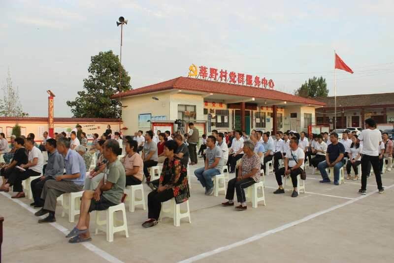 合阳县洽川镇脱贫攻坚颂党恩 争脱贫 我讲我故