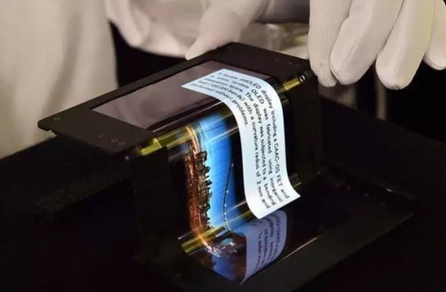 打破三星垄断! 国产柔性屏幕第三条生产线正式