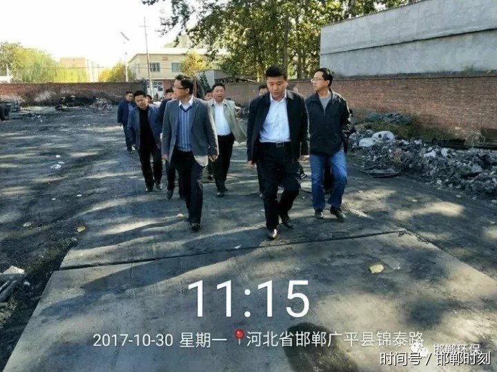 广平县政府县长祁富强督导违规散煤点