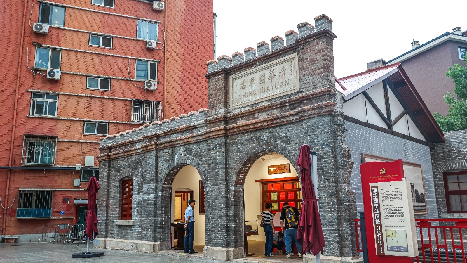 “‘京’彩文化 青春绽放” 今天30位网络名人“重走进京赶考之路” “‘京’彩文化 青春绽放” 今天30位网络名人“重走进京赶考之路”