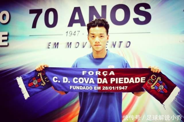 他是中国足球归化第一人,其父曾是国乒队员,盼