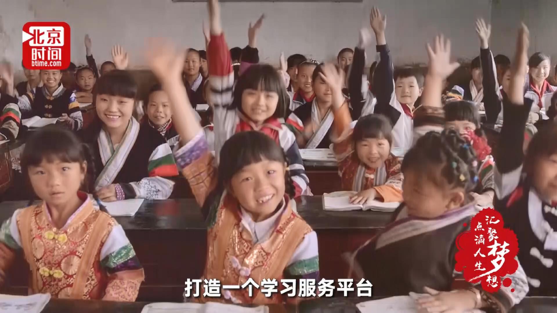 点滴人生 汇聚梦想:前 点滴人生 汇聚梦想:前