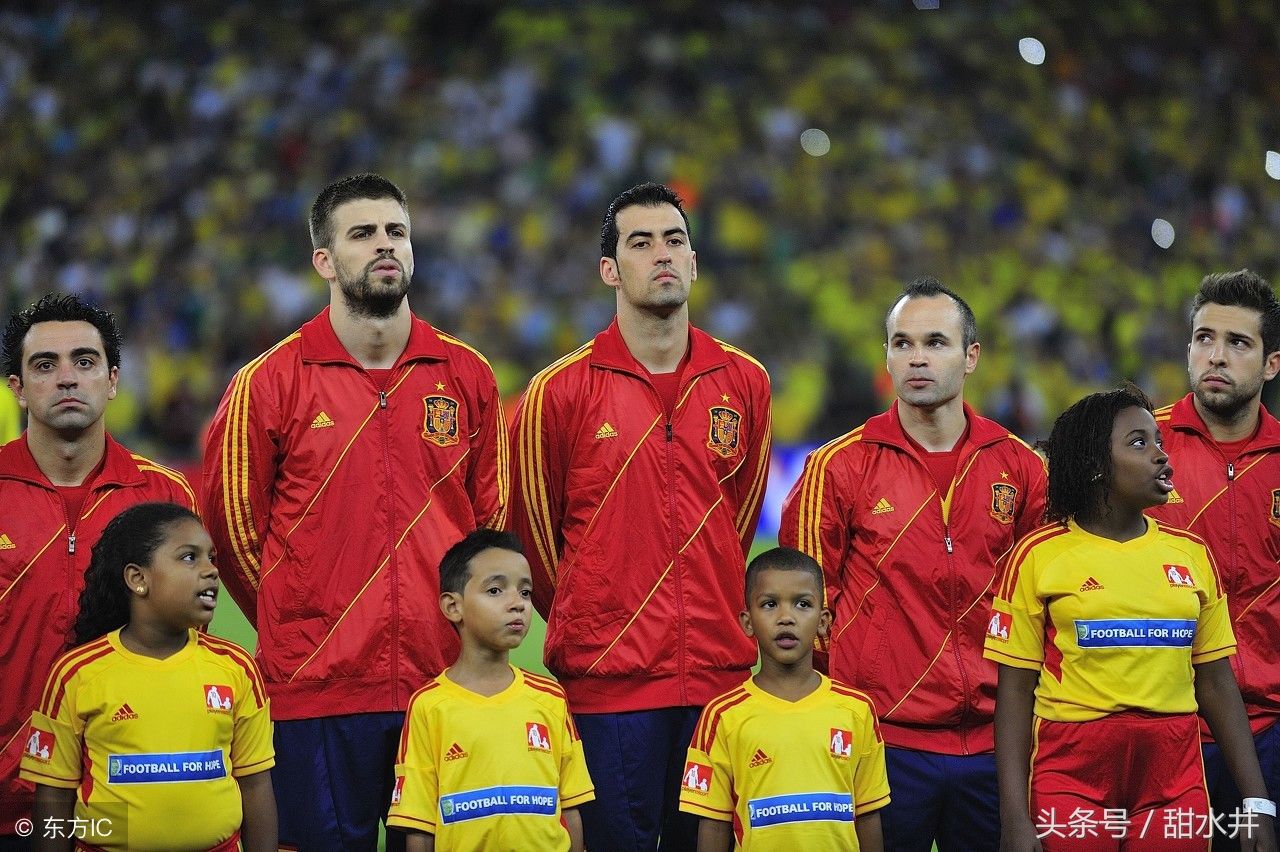 斗牛士西班牙开启2018年俄罗斯世界杯征程 目