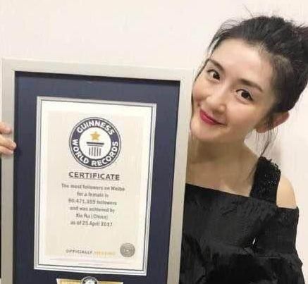 谢娜怀孕都能破吉尼斯世界记录,不愧是我们的