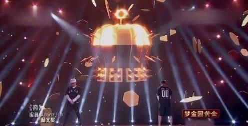 是街舞冠军竟然已经被内定?他是谁?杨文昊个