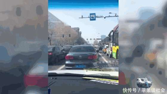 女司机开车按下暗号, 结果段友没找到, 还让前