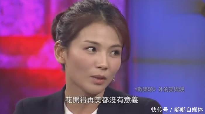 刘涛正面回应出轨事件:没有根,花开的在美也没