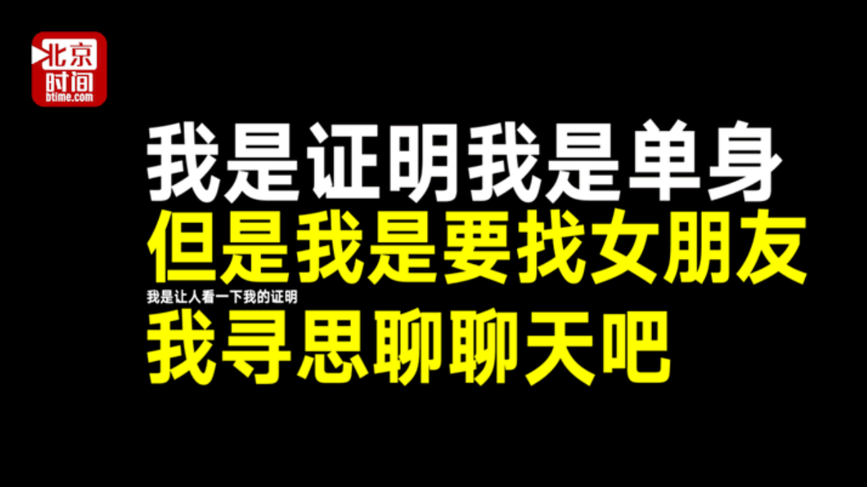 滴滴司机遭举报性骚扰大喊冤枉:我真想找一个广西妹子嘛 滴滴司机遭举报性骚扰大喊冤枉:我真想找一个广西妹子嘛