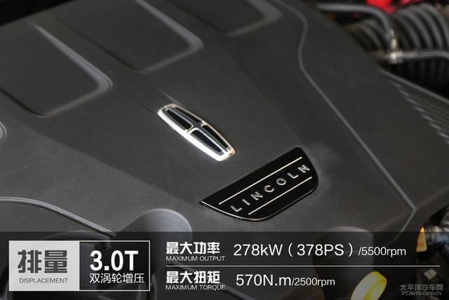 实拍2018新款林肯大陆 豪华新势力