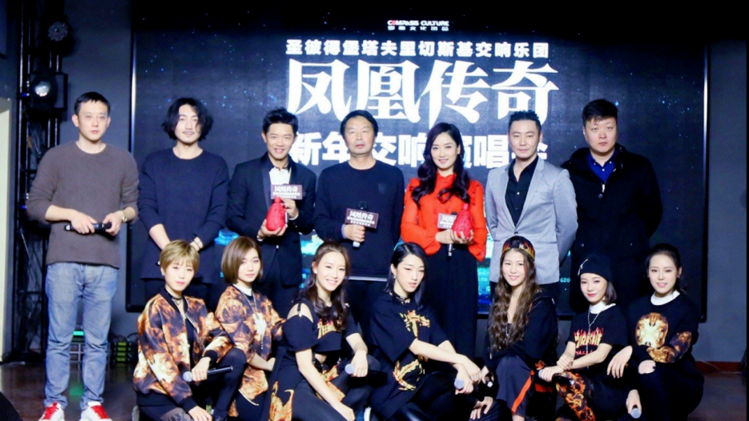 Yamy老板徐明朝的“商业版图”：身家过亿、实控6家公司 年终奖发宝马