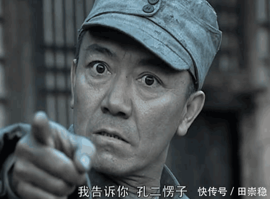 李云龙打平安县城用了八个营, 那么他是怎么养活这八个营的?