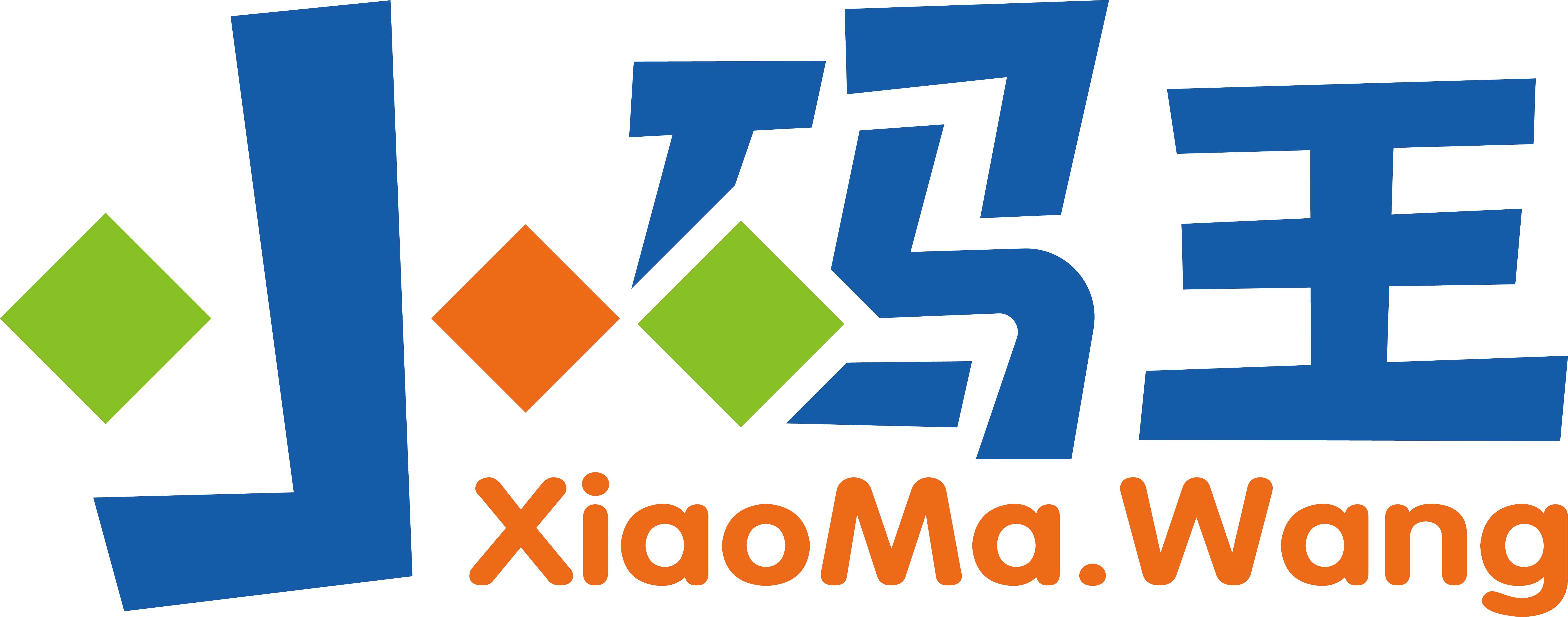 小码王少儿编程:2017杭州暑期信奥集训营来袭