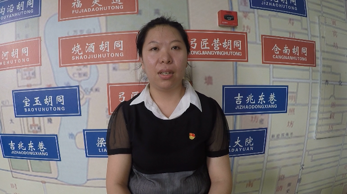 市民对话一把手—— 控增目录是否还会有变? 市民对话一把手—— 控增目录是否还会有变?