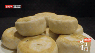 解馋过瘾,一口爆汁,它就是北京2021门钉肉饼第一名? 解馋过瘾,一口爆汁,它就是北京2021门钉肉饼第一名?